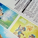 ★値下げ東京ディズニーランドペアチケット1デーパスポート