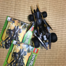 LEGO ninjago 9444