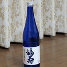 【お陰様で、依頼者にお渡しできました】お酒の空瓶　福寿（日本酒）...