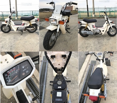 □CF50 シャリー 角目 車高短 6V 実働車両 低走行 カスタムベース