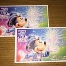 ディズニー  ペアチケット
