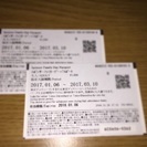 ディズニー  ペアチケット