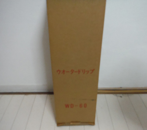 ● ダッチコーヒー（水出し）の器具
