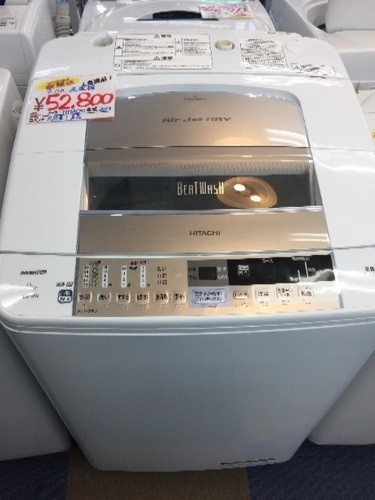 大型 洗濯機 | alviar.dz