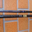 Daiwa ダイワ メタリアカットウHH-142