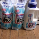 液体洗剤の本体ボトル1本＋詰め替え用4袋