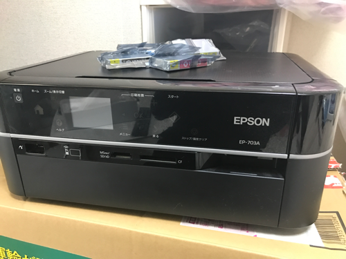 その他 EPSON EP-703A
