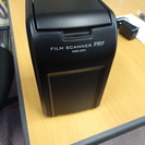 Film Scanner Pro