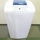 Haier ハイアール 2015年製 全自動洗濯機 5.0kg ...