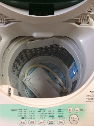 【配送設置無料・半年保証】2014年製 洗濯機　TOSHIBA AW-705