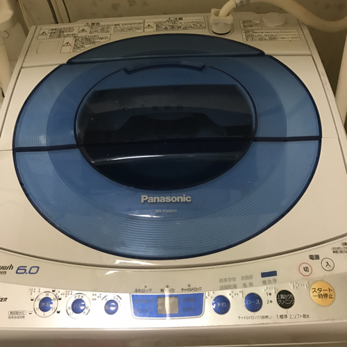 パナソニック6キロ洗濯機2011年