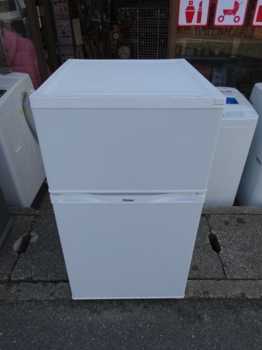 【取り置き】ハイアール 冷蔵庫 JR-N91J-W 2014年 N263