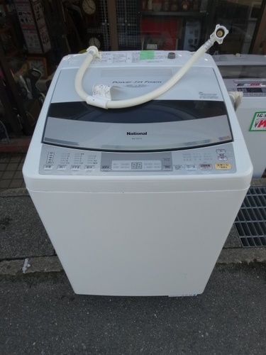 National 洗濯機 NA-FS710 2008年 N245