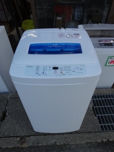 ハイアール 乾燥機能付き洗濯機 JW-K42H 2015年 N264