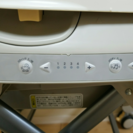 【取引中】コンビ　電動　ハイローチェア