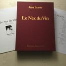 （商談中）Le Nez du Vin ルネデュヴァン 54種 ワ...