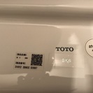 洗面台 洗面器  TOTO 陶器製流し SK6 中形 ホワイト ...