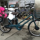 【bikke GRI】ブリヂストン 子供乗せ電動アシスト自転車 BG0B36 ブリジストンbikke GRI BG0B36 電動アシスト自転車子供乗せ グレー