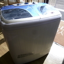 Z988 2槽式2.2キロ小型洗濯機 【MyWAVE・ダブル2....