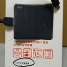 おまけつき　スマホ充電器(ａｕ）