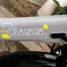 ヤマハ　NEW　20インチ　キスミニアン　大人気！　12AHバッテリーです。　ジモティー特典。ヤマハの後ろイスプレゼント！14000円相当が無料！！その他電動最安値販売中！