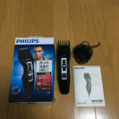 PHILIPS HAIR CLIPPER 3000 HC3410