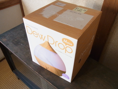 【終了】アロマ加湿器 Dew Drop S （デュードロップ S）