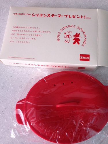 新品未使用 シリコンスチーマーリサとガスパール赤 Tarotaroko 高輪台の調理器具 鍋 グリル の中古あげます 譲ります ジモティーで不用品の処分