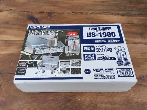 キャンプ用品。セットで購入してくださる方、よろしくお願いします。