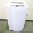 Haier ハイアール 2013年製 洗濯機 4.2kg JW-...