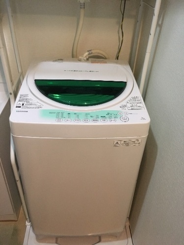 2014年製 TOSHIBA 洗濯機 7kg