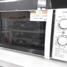 札幌 引き取り 中古 オーブンレンジ ツインバード DR-D42...