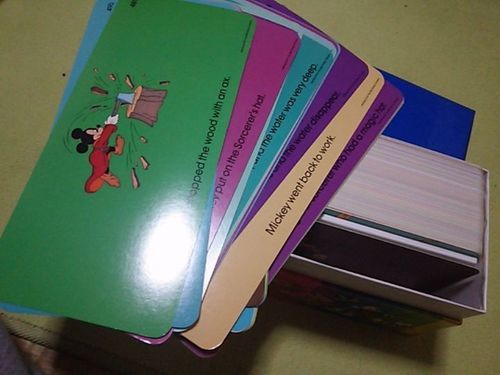ディズニー英語システム | alfasaac.com