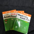 Word Excel PowerPoint access