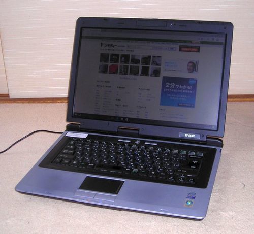 【終了】EPSONノート Endeavor NJ3000 (T8100/3/160/SM/W10/15.4)