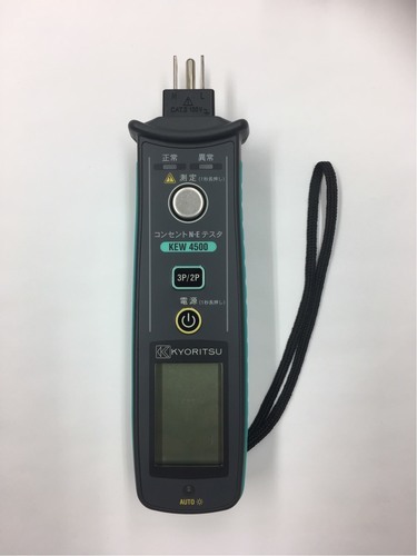 新古品・未使用・箱あり】コンセントテスタ