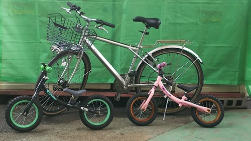 ◆ 【自転車3台】 自転車で春の小道を親子でサイクリングはいかがですか？ 【譲渡証明書発行】◆