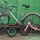 ◆ 【自転車3台】 自転車で春の小道を親子でサイクリングはいかが...
