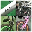 ◆ 【自転車3台】 自転車で春の小道を親子でサイクリングはいかがですか？ 【譲渡証明書発行】◆
