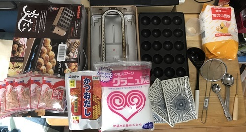 (Iwatani) たこ焼き器