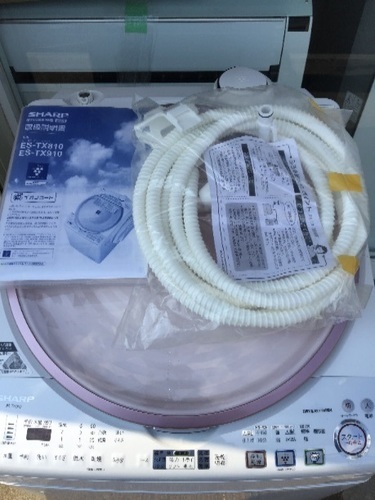 SHARP 乾燥機付き洗濯機 ES-TX810 8K | www.unimerfertilizzanti.it