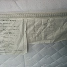 最終値下げ★【大塚家具　キングスダウン】購入時約100万円上位モデル★送料一部地域無料★クイーンサイズ★マットレスボトムセット★