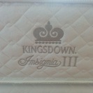 最終値下げ★【大塚家具　キングスダウン】購入時約100万円上位モデル★送料一部地域無料★クイーンサイズ★マットレスボトムセット★