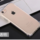 iPhone7/7p用 耐衝撃クリアソフトカバー、強化ガラス保護...