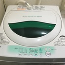 一人暮らし 5キロ 洗濯機