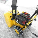 ハイガー除雪機　セル付き6.5馬力　寒冷地使用（３シーズン使用）