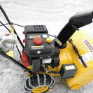 ハイガー除雪機　セル付き6.5馬力　寒冷地使用（３シーズン使用）