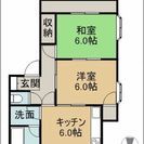 【成約済み】徒歩5分(350m)以内にスーパー、コンビニ、マツキ...