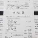 IGNIO イグニオ　ランニングマシン R16S ルームランナー トレッドミル 床マット付き