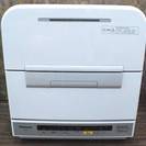 札幌発 Panasonic/パナソニック 食器洗い乾燥機 NP-TM7 2015年製 美品 動作品（Y）